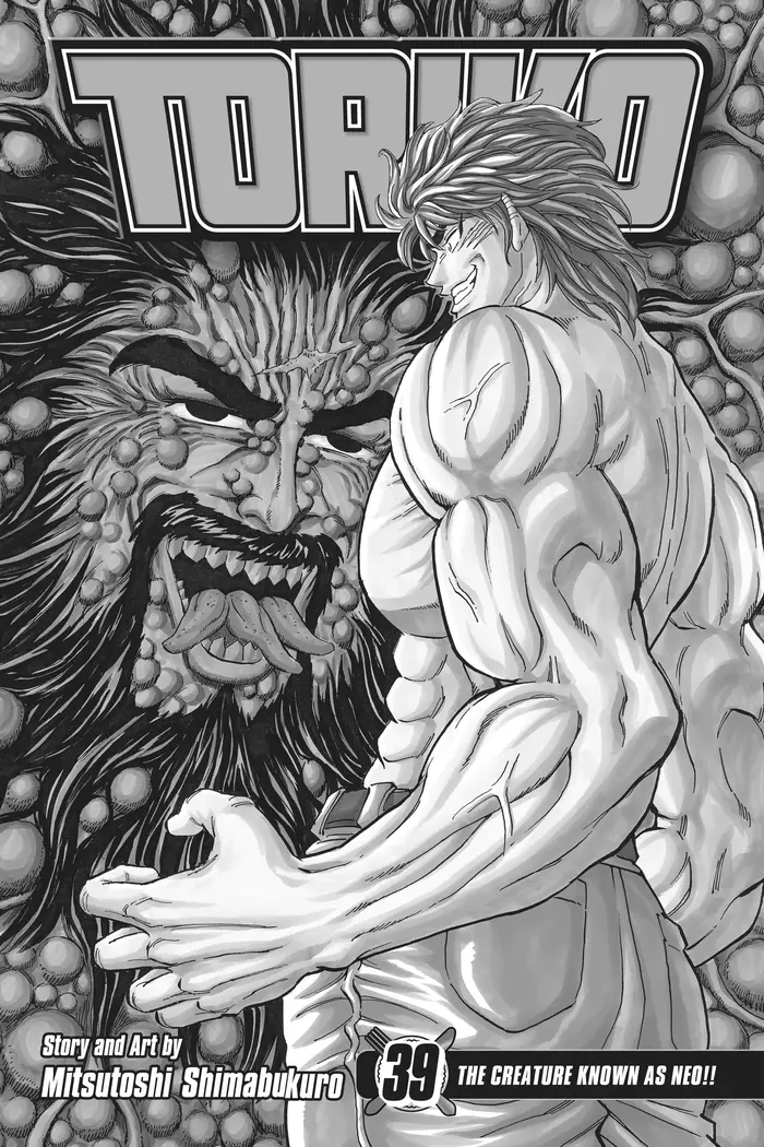 Toriko Chapter 350 image 02_optimized